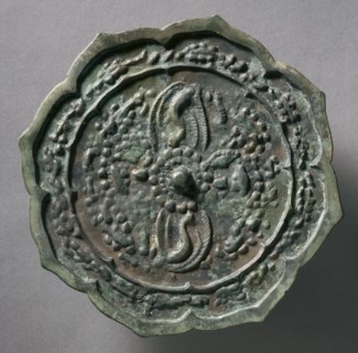 Octafoil Mirror with Avian and Floral Motifs, early to mid 10th Century. Creator: Unknown.