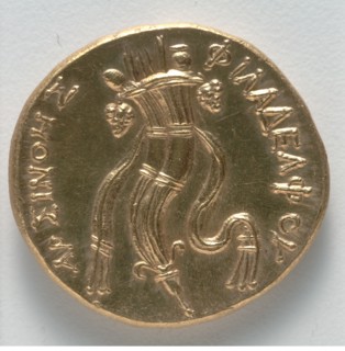 Octodrachm of Arsinoe II (reverse), 370-316 BC. Creator: Unknown.