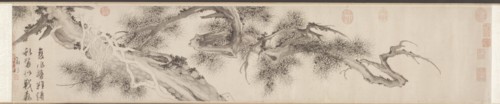 Old Pine Tree, late 1530s. Creator: Wen Zhengming (Chinese, 1470-1559).