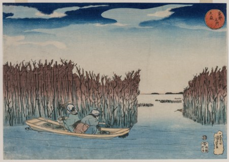 Omori, from the series Famous Places in the Eastern Capital, early 1830s. Creator: Utagawa Kuniyoshi (Japanese, 1797-1861).
