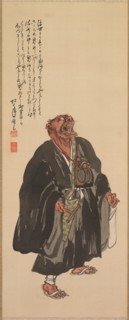 Oni Nembutsu, Standing with Head Raised and Howling, late 19th-early 20th century. Creator: Shonen Suzuki (Japanese, 1849-1918).