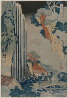 Ono Waterfall on the Kiso Road (from the series a Tour of Waterfalls in the Provinces), early 1830s. Creator: Katsushika Hokusai (Japanese, 1760-1849).