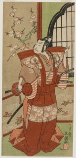 Onoe Kikugogo I as Izumi no Saburo in Ichimura Theater, 1769. Creator: Ippitsusai Buncho (Japanese).
