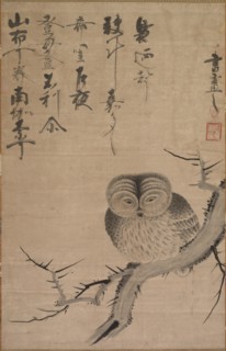 Owl, 1630-1640. Creator: Bensaku Tsuda (Japanese).