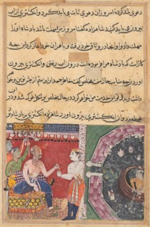 Page from Tales of a Parrot (Tuti-nama): Eighteenth night: The prince..., c. 1560. Creator: Unknown.