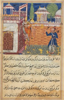 Page from Tales of a Parrot (Tuti-nama): Eighth night: The deceitful wife returns..., 1558-1560. Creator: Shravana (Indian).