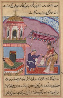 Page from Tales of a Parrot (Tuti-nama): Eighth night: The merchant?s clerk replaces..., c. 1560. Creator: Unknown.