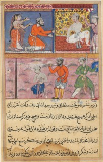 Page from Tales of a Parrot (Tuti-nama): Eighth night: The prince sent back to the place..., c. 1560 Creator: Unknown.