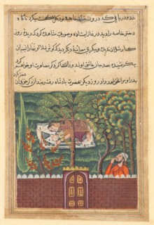 Page from Tales of a Parrot (Tuti-nama): Fifty-first night: Khulasa, a vizier, sees..., c1560. Creator: Unknown.