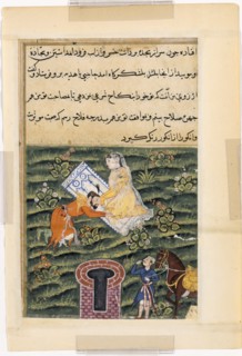 Page from Tales of a Parrot (Tuti-nama): Fifty-first night: Khusrau, the King of Kings?, c. 1560. Creator: Unknown.