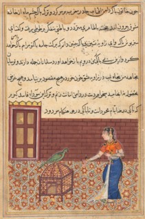 Page from Tales of a Parrot (Tuti-nama): Fifty-first night: The parrot addresses Khujasta..., c. 156 Creator: Unknown.