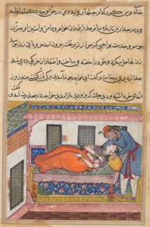Page from Tales of a Parrot (Tuti-nama): Fortieth night: Shahr-Arai?s husband..., c. 1560. Creator: Unknown.