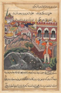 Page from Tales of a Parrot (Tuti-nama): Forty-eighth night: The bag of gold which..., c. 1560. Creator: Unknown.