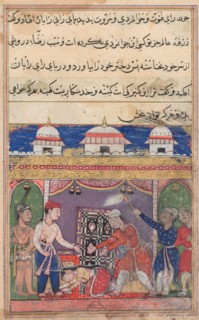 Page from Tales of a Parrot (Tuti-nama): Seventh night: The king of Bahilistan offers..., c. 1560. Creator: Unknown.