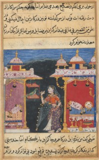 Page from Tales of a Parrot (Tuti-nama): Seventh night: The parrot addresses Khujasta..., c. 1560. Creator: Unknown.