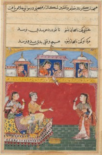 Page from Tales of a Parrot (Tuti-nama): Sixteenth night: The daughter-in-law returns..., c. 1560. Creator: Unknown.