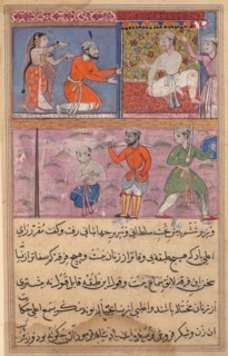 Page from Tales of a Parrot (Tuti-nama): text page, c. 1560. Creator: Unknown.