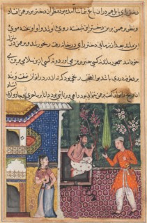 Page from Tales of a Parrot (Tuti-nama): Thirty-fifth night: The Brahman gives..., c. 1560. Creator: Unknown.