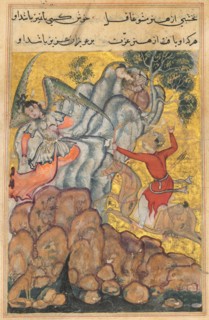 Page from Tales of a Parrot (Tuti-nama): Thirty-fourth night: The third suitor..., c. 1560. Creator: Unknown.