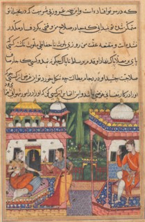 Page from Tales of a Parrot (Tuti-nama): Thirty-second night: Kaiwan sends a message..., c. 1560. Creator: Unknown.