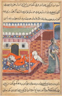 Page from Tales of a Parrot (Tuti-nama): Thirty-sixth night: The king dreams of a lady..., c. 1560. Creator: Unknown.