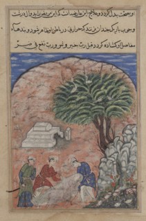 Page from Tales of a Parrot (Tuti-nama): Twentieth night: The suitors take..., c. 1560. Creator: Unknown.