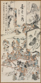 Painting Party, 1880. Creator: Kawanabe Kyosai (Japanese, 1831-1889).