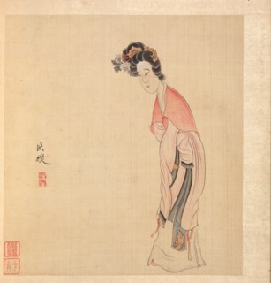 Paintings after Ancient Masters: A Lady, 1598-1652. Creator: Chen Hongshou (Chinese, 1598/99-1652).