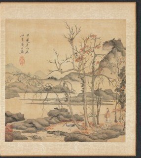 Paintings after Ancient Masters: Daoist and Crane in Autumn Landscape, 1598-1652. Creator: Chen Hongshou (Chinese, 1598/99-1652).