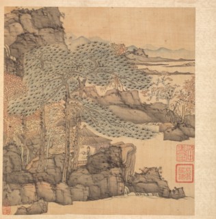 Paintings after Ancient Masters: Scholar Reading in a Thatched Hut by a Waterfall, 1598-1652. Creator: Chen Hongshou (Chinese, 1598/99-1652).