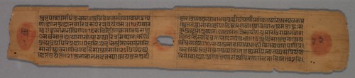 Pair of Two-Sided Leaves from a Jain Manuscript, 1279. Creator: Hemachandra (Indian).