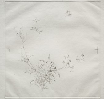 Parisian Service (Haviland service): The Moon (no. 5), 1875. Creator: Félix Bracquemond (French, 1833-1914).