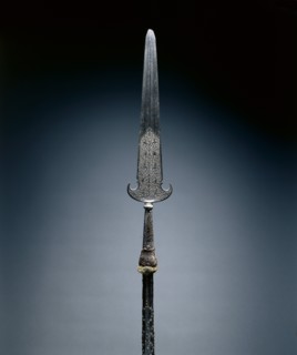 Partisan, c. 1600-1650. Creator: Unknown.