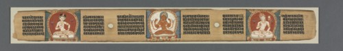 Perfection of Wisdom in Eight Thousand Lines: Ashtasahasrika Prajnaparamita..., 1119. Creator: Unknown.