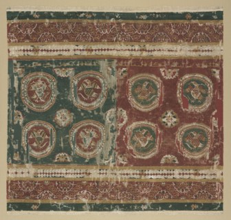 Pillow cover with Arabic inscription, 800s. Creator: Unknown.