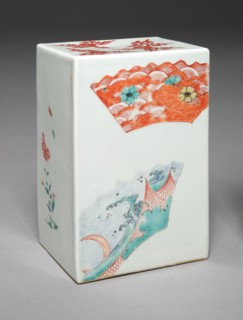 Pillow with Fan and Floral Decoration: Kakiemon Type, late 17th century. Creator: Unknown.