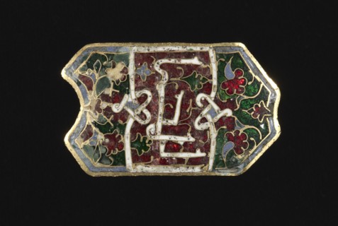 Plaque (Appliqué), 1300s. Creator: Unknown.
