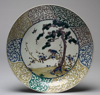 Plate with Bird and Flower, late 1600s. Creator: Unknown.