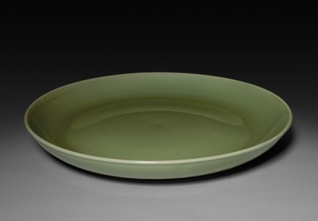 Platter, 1400s. Creator: Unknown.