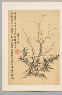 Plum Blossoms and Bamboo, 1818. Creator: Tanomura Chikuden (Japanese, 1777-1835).