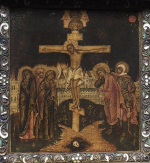 Portable Triptych Icon: The Crucifixion, 1600s. Creator: Unknown.