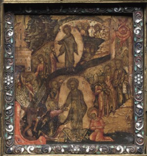 Portable Triptych Icon: The Resurrection and Anastasis, 1600s. Creator: Unknown.