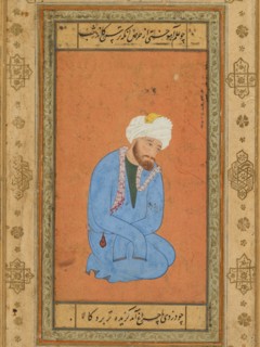 Portrait of a kneeling holy man, from the Prince Salim Album, c. 1556-60; border c. 1602. Creator: Mir Sayyid Ali (Persian, active in India, 1555-1580), attributed to.