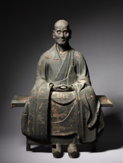 Portrait of Hotto Enmyo Kokushi, 1286-1333. Creator: Unknown.