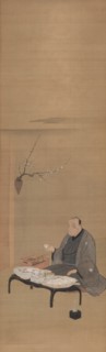 Portrait of Kinokuniya Bunzaemon, 19th century. Creator: Utagawa Toyokuni (Japanese, 1769-1825), attributed to.