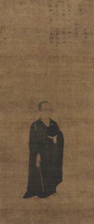 Portrait of Priest Dazhi (1048-1116), the Master of Law, 1100s. Creator: Unknown.