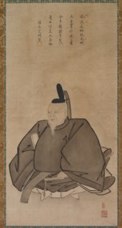 Portrait of Sugawara Michizane, late 1400s to early 1500s. Creator: Y?getsu (Japanese, active late 1400s to early 1500s).