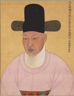 Portraits of Cho Hyun-myeong and Cho Jae-ho, early 1800s. Creator: Unknown.