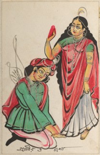 Pravira Kneeling at the Feet of Jana, 1800s. Creator: Unknown.