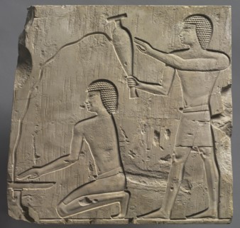 Priests Performing Funeral Rites, c. 667-647 BC. Creator: Unknown.